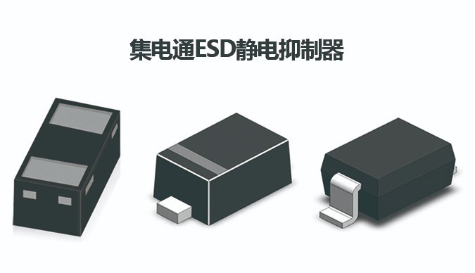 JDTFUSE